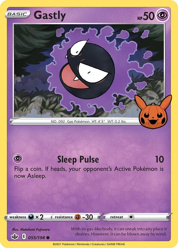 Gastly (055/198) [Trick or Trade] | Gear Gaming Fayetteville