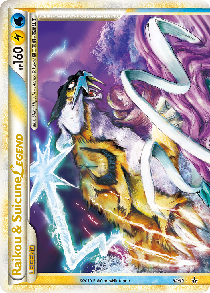 Raikou & Suicune LEGEND (92/95) [HeartGold & SoulSilver: Unleashed] | Gear Gaming Fayetteville