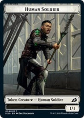 Human Soldier (004) // Zombie Double-Sided Token [Commander 2020 Tokens] | Gear Gaming Fayetteville