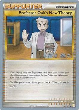 Professor Oak's New Theory (101/123) (LuxChomp of the Spirit - Yuta Komatsuda) [World Championships 2010] | Gear Gaming Fayetteville