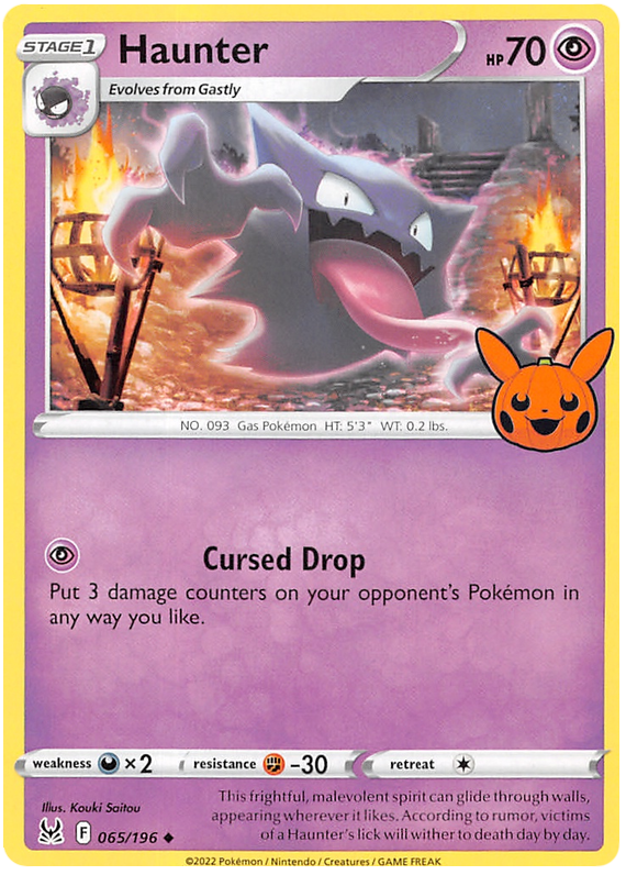 Haunter (065/196) [Trick or Trade 2023] | Gear Gaming Fayetteville