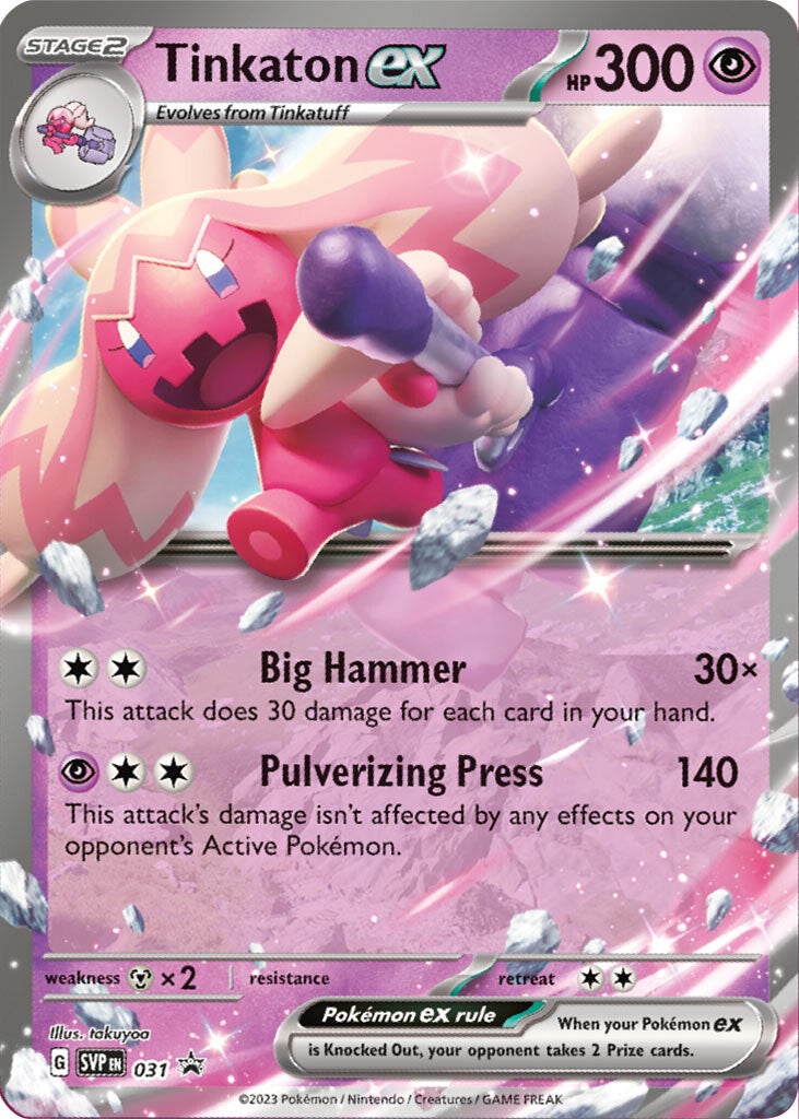 Tinkaton ex (031) [Scarlet & Violet: Black Star Promos] | Gear Gaming Fayetteville