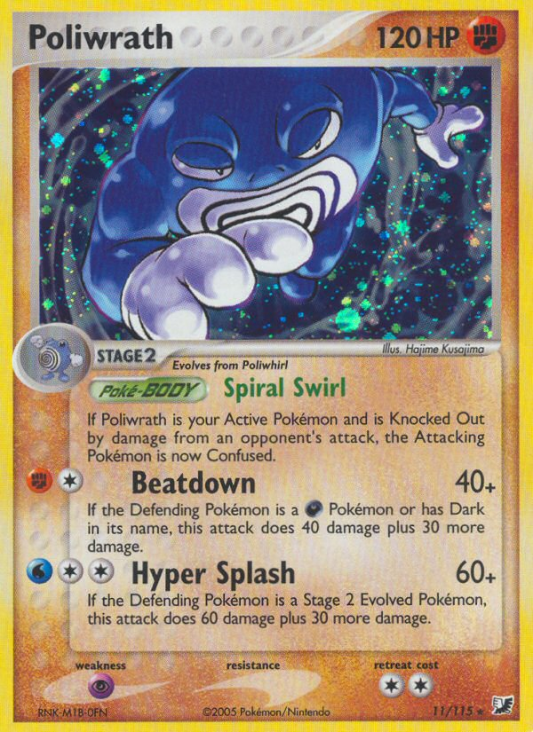 Poliwrath (11/115) [EX: Unseen Forces] | Gear Gaming Fayetteville