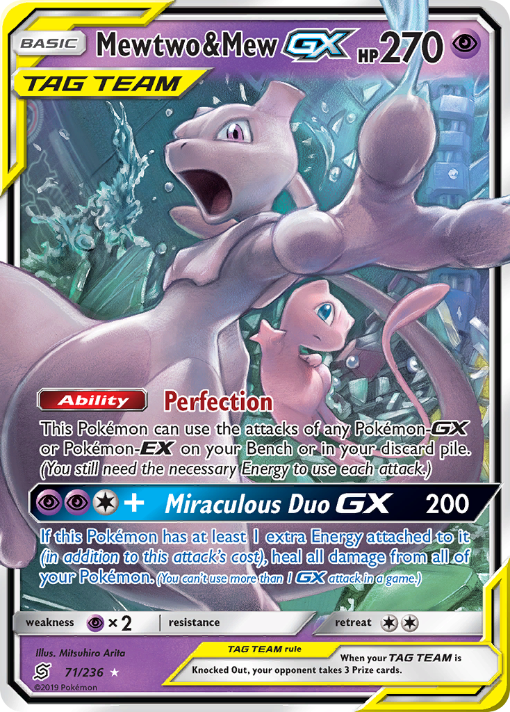 Mewtwo & Mew GX (71/236) [Sun & Moon: Unified Minds] | Gear Gaming Fayetteville
