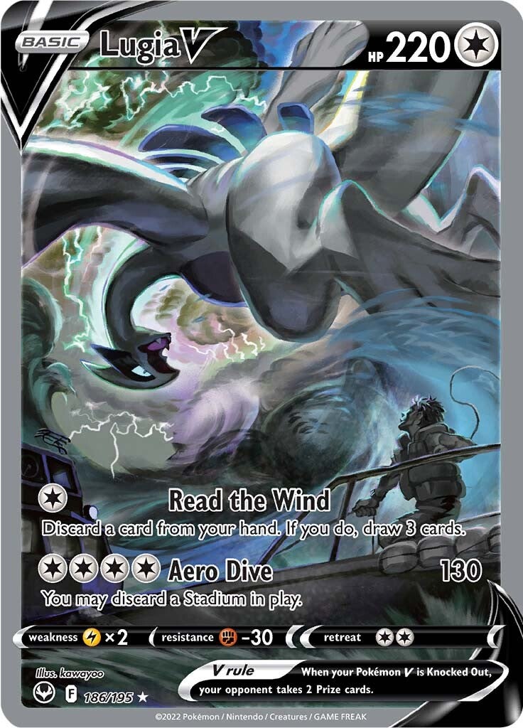 Lugia V (186/195) [Sword & Shield: Silver Tempest] | Gear Gaming Fayetteville