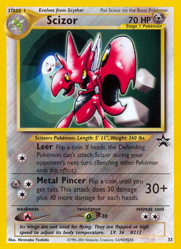 Scizor (33) [Wizards of the Coast: Black Star Promos] | Gear Gaming Fayetteville