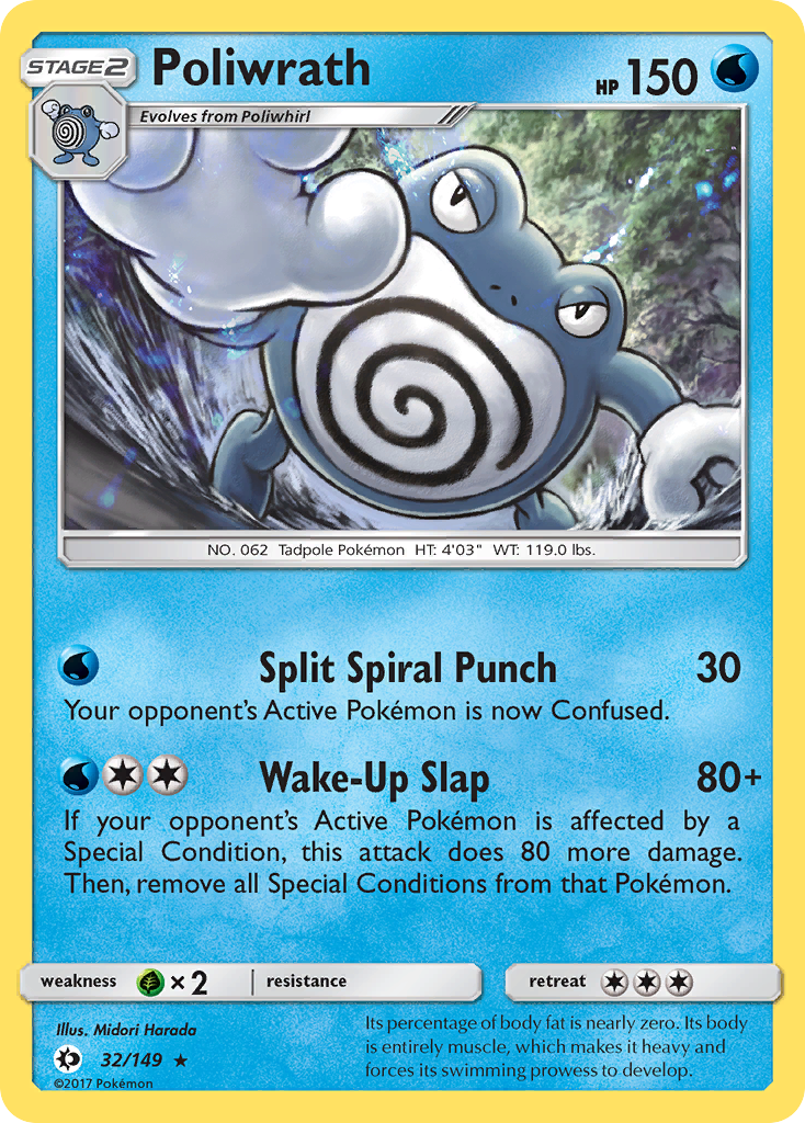 Poliwrath (32/149) [Sun & Moon: Base Set] | Gear Gaming Fayetteville