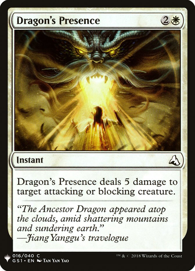 Dragon's Presence [Mystery Booster] | Gear Gaming Fayetteville