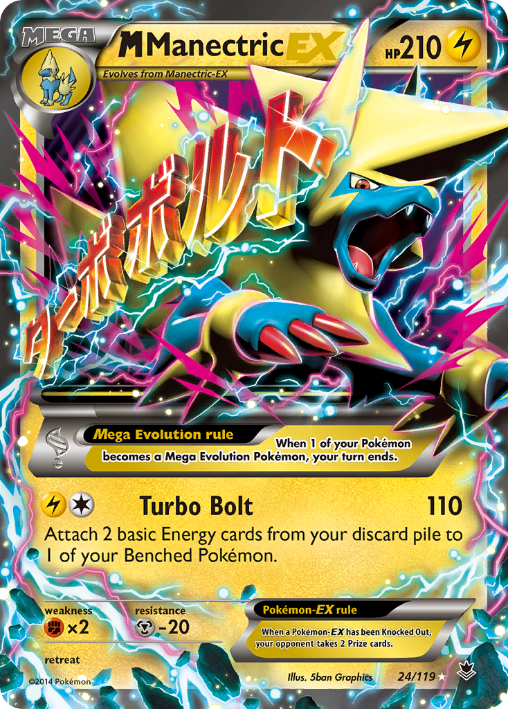 M Manectric EX (24/119) [XY: Phantom Forces] | Gear Gaming Fayetteville