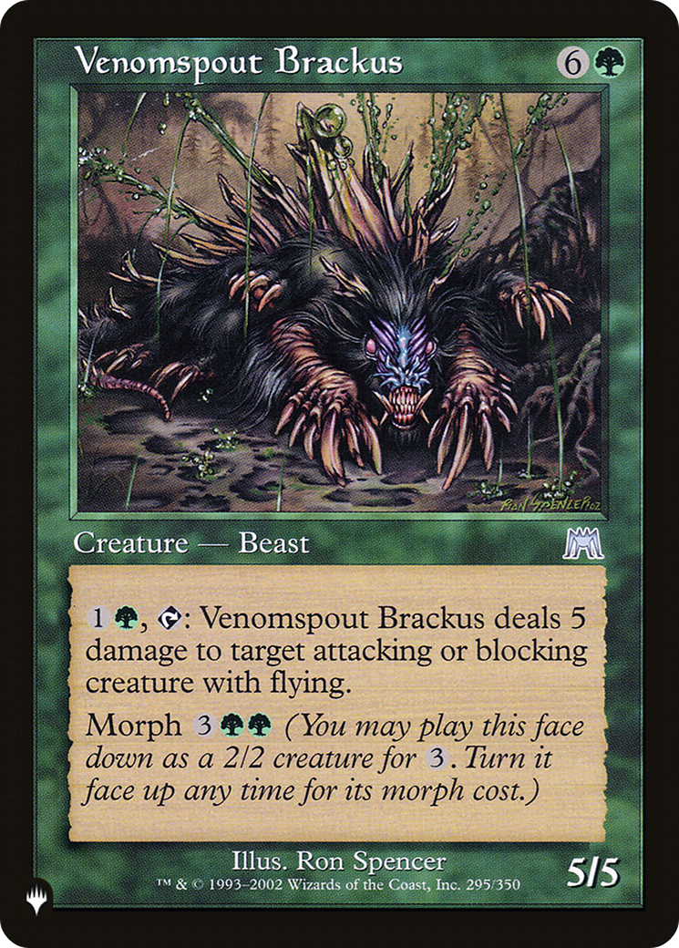 Venomspout Brackus [The List] | Gear Gaming Fayetteville