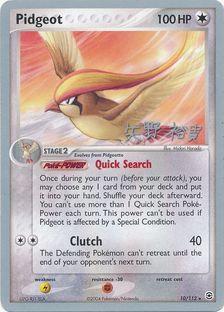 Pidgeot (10/112) (B-L-S - Hiroki Yano) [World Championships 2006] | Gear Gaming Fayetteville