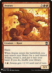 Avarax [Mystery Booster] | Gear Gaming Fayetteville