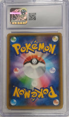 Sharpedo EX [1st Edition] (044/070) (JP) CGC 10 [Tidal Storm] | Gear Gaming Fayetteville