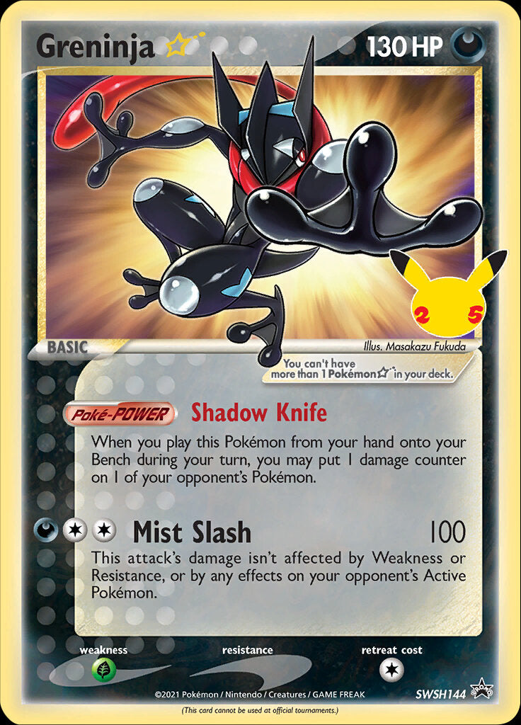 Greninja Star (SWSH144) (Celebrations) [Sword & Shield: Black Star Promos] | Gear Gaming Fayetteville