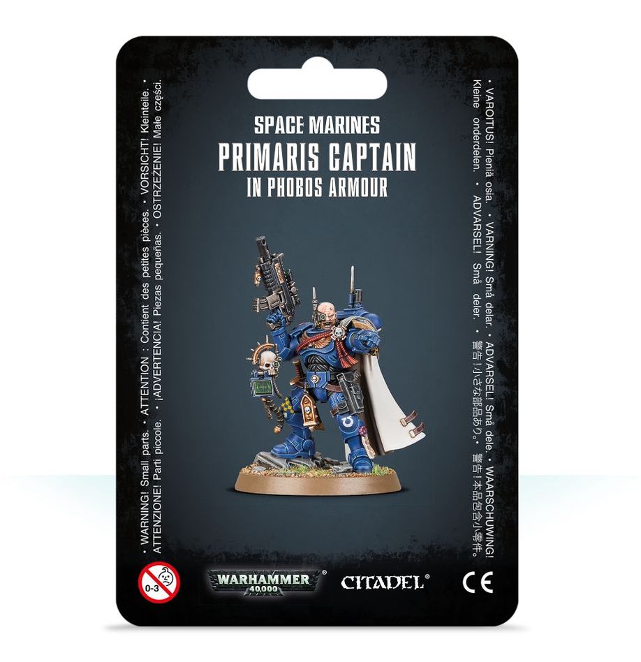 Space Marines: Captain In Phobos Armour | Gear Gaming Fayetteville