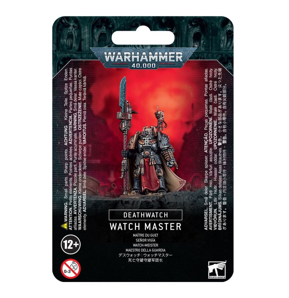 Deathwatch Watchmaster | Gear Gaming Fayetteville