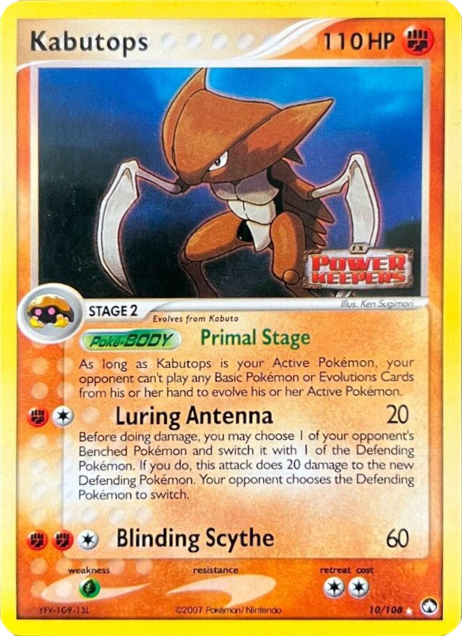 Kabutops (10/108) (Stamped) [EX: Power Keepers] | Gear Gaming Fayetteville