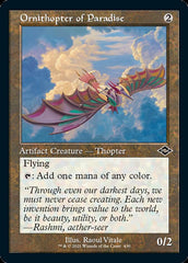 Ornithopter of Paradise (Retro) [Modern Horizons 2] | Gear Gaming Fayetteville