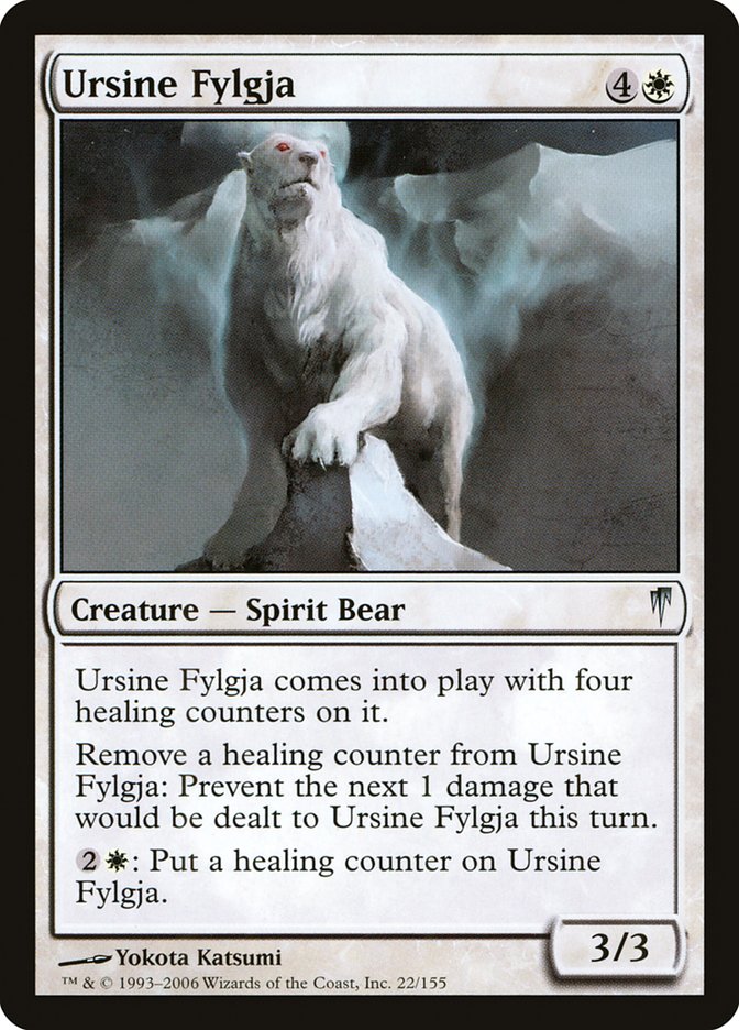 Ursine Fylgja [Coldsnap] | Gear Gaming Fayetteville