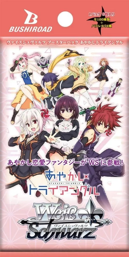 Ayakashi Triangle - Booster Pack | Gear Gaming Fayetteville