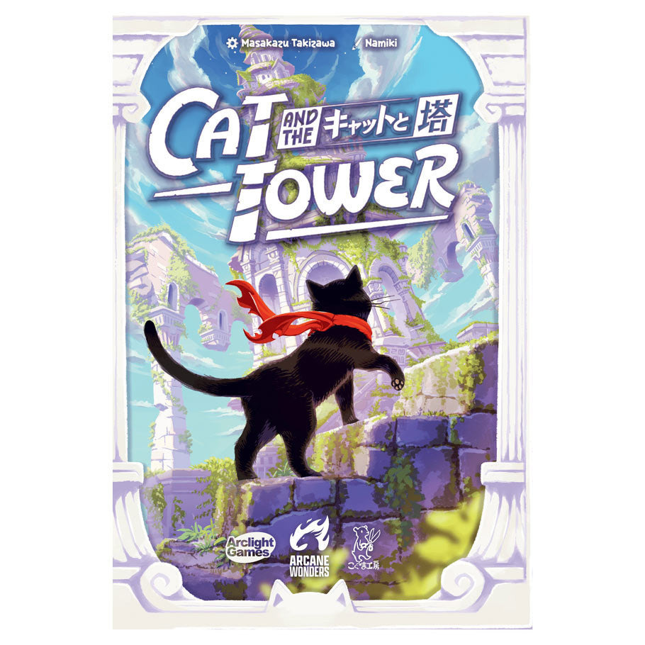 Cat and the Tower | Gear Gaming Fayetteville