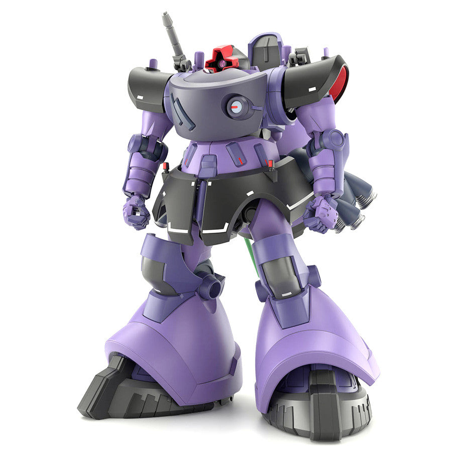 Gundam: High Grade: 1/144: Gaia’s/Ortega’s Rick Dom | Gear Gaming Fayetteville