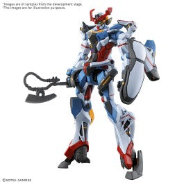 HG 1/144: MS Gundam GQuuuuuuX Model Kit | Gear Gaming Fayetteville