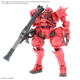 HG 1/144 CHAR'S ZAKU(GQ) | Gear Gaming Fayetteville