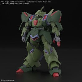 HG 1/144 GALLUSS-J | Gear Gaming Fayetteville