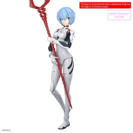 30MP REI AYANAMI (PLUG SUIT Ver.) | Gear Gaming Fayetteville