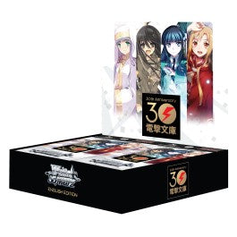 Weiss Schwarz: Dengeki Bunko Booster Display | Gear Gaming Fayetteville