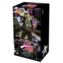 Weiss Schwarz JoJo Stardust Crusaders Booster Box | Gear Gaming Fayetteville