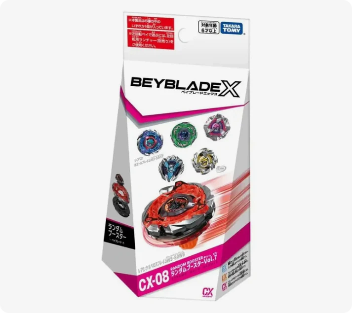 Takara Tomy Beyblade X CX-08 CerberusFlame W5-80WB VOL 7 Random Booster | Gear Gaming Fayetteville