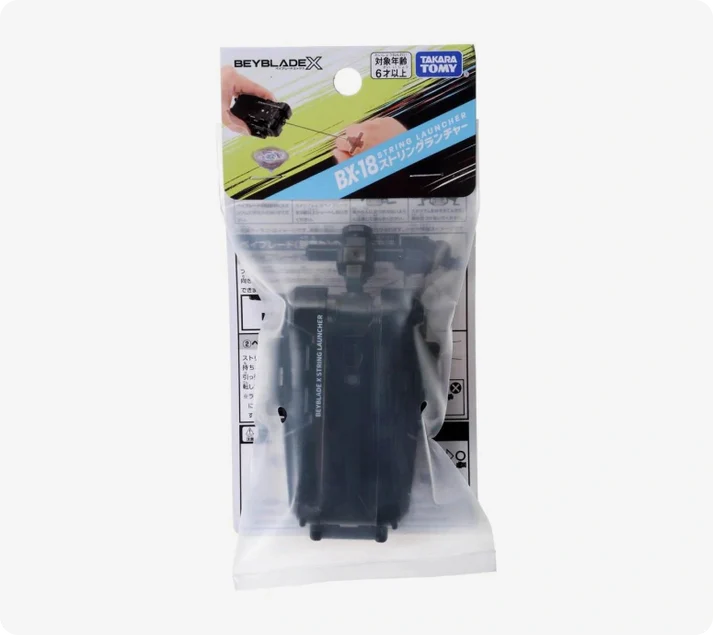 Takara Tomy Beyblade BX-18 Black String Launcher | Gear Gaming Fayetteville