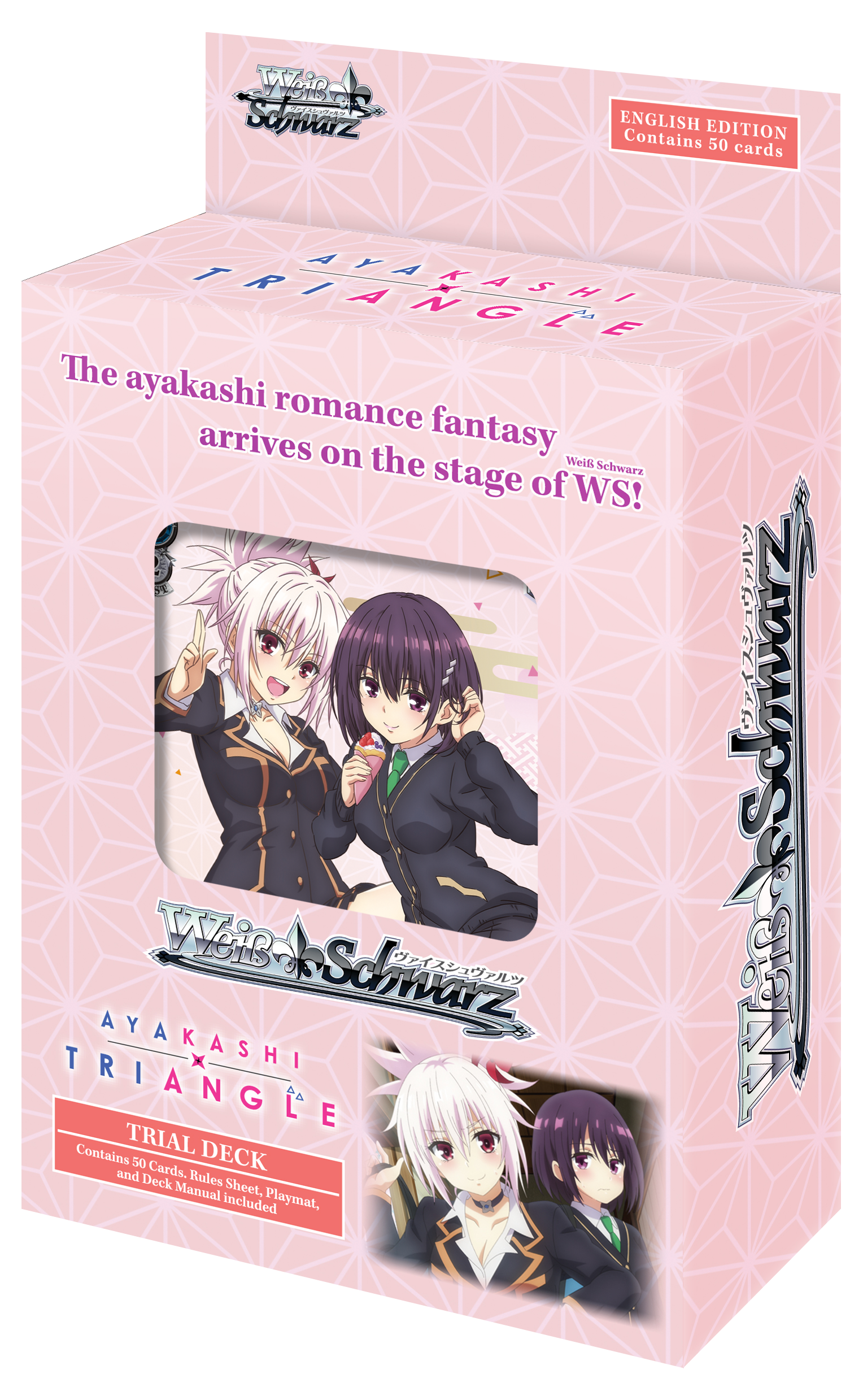 Ayakashi Triangle - Trial Deck | Gear Gaming Fayetteville