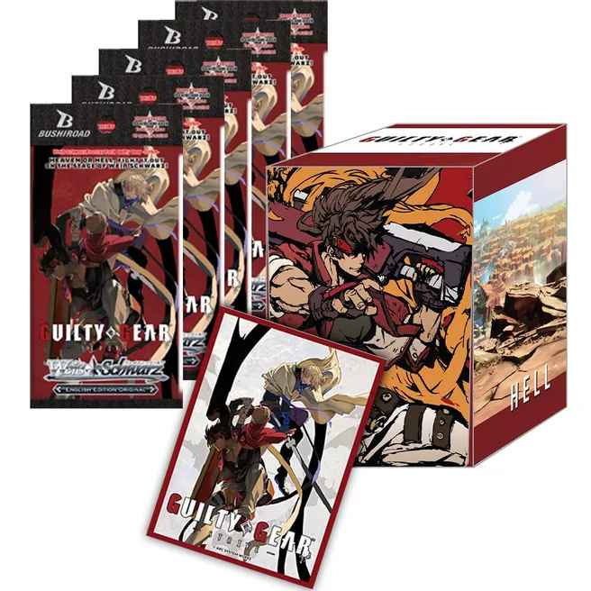 Weiss Schwarz: Supply Set - Guilty Gear: Strive | Gear Gaming Fayetteville