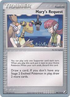 Mary's Request (86/115) (Suns & Moons - Miska Saari) [World Championships 2006] | Gear Gaming Fayetteville