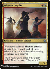 Akroan Hoplite [Mystery Booster] | Gear Gaming Fayetteville