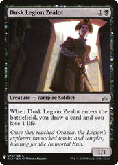 Dusk Legion Zealot [Mystery Booster] | Gear Gaming Fayetteville