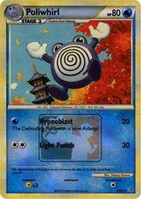 Poliwhirl (37/95) (State Championship Promo) [HeartGold & SoulSilver: Unleashed] | Gear Gaming Fayetteville