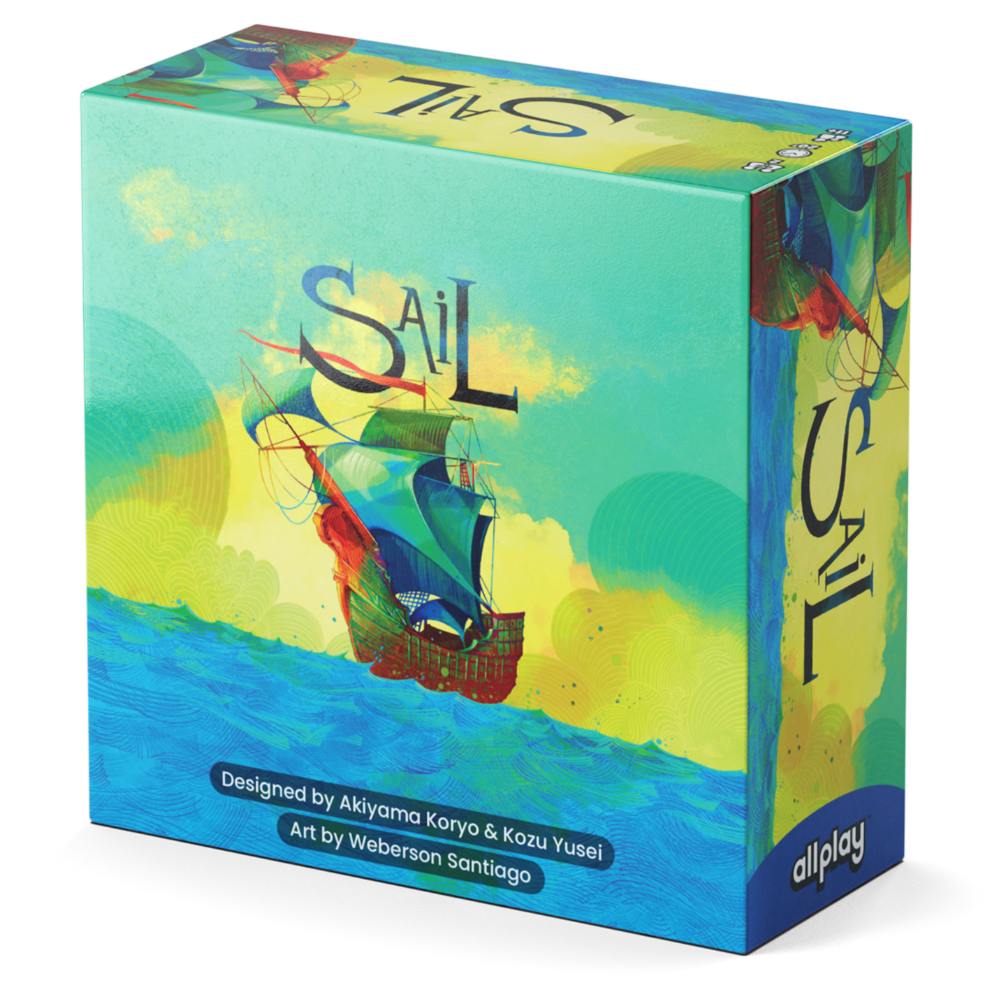 Sail | Gear Gaming Fayetteville