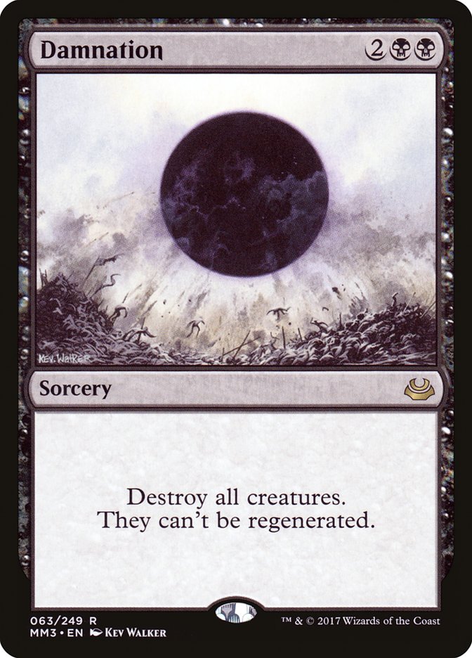 Damnation [Modern Masters 2017] | Gear Gaming Fayetteville