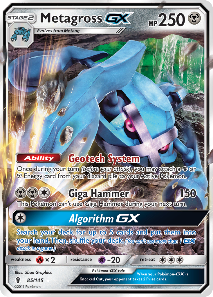 Metagross GX (85/145) [Sun & Moon: Guardians Rising] | Gear Gaming Fayetteville