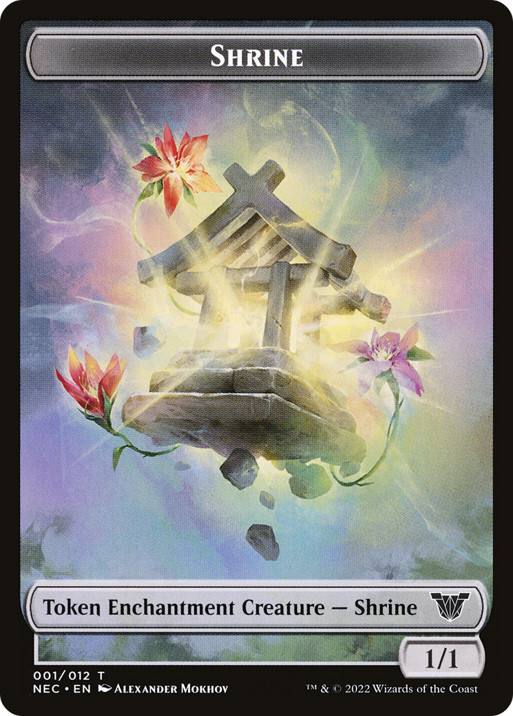 Master Emerald Shrine - Command Tower (7030) [Secret Lair Drop Series] | Gear Gaming Fayetteville