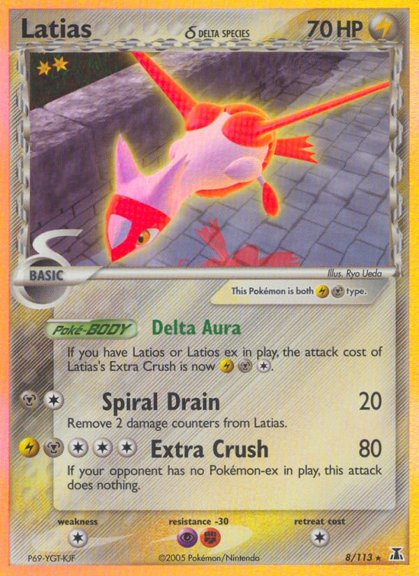 Latias (8/113) (Delta Species) [EX: Delta Species] | Gear Gaming Fayetteville
