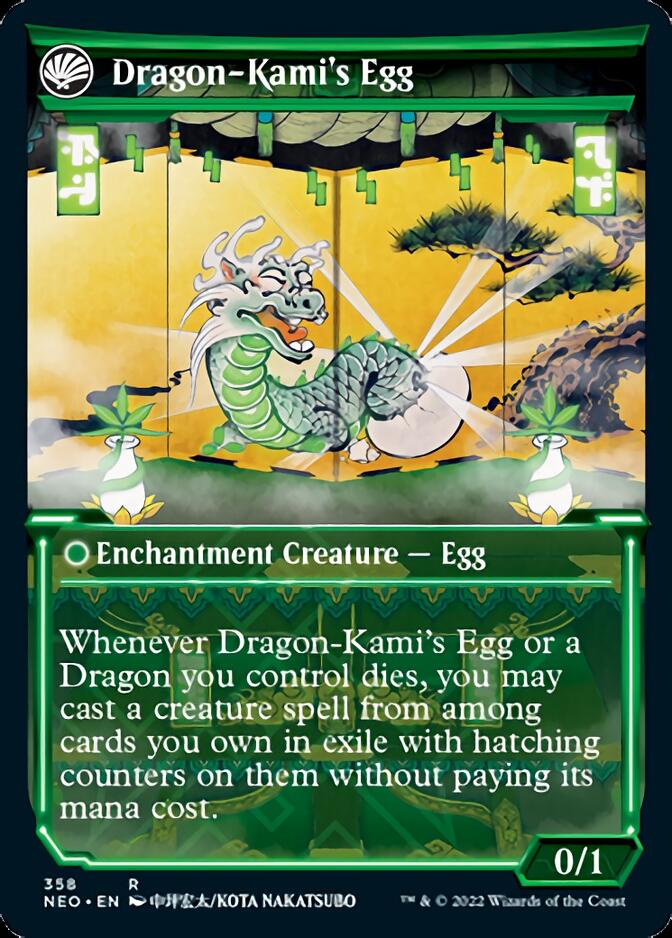 The Dragon-Kami Reborn // Dragon-Kami's Egg (Showcase Soft Glow) [Kamigawa: Neon Dynasty] | Gear Gaming Fayetteville