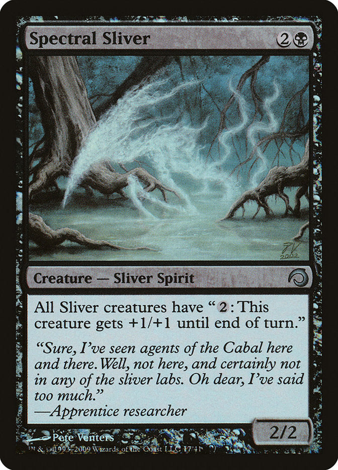 Spectral Sliver [Premium Deck Series: Slivers] | Gear Gaming Fayetteville