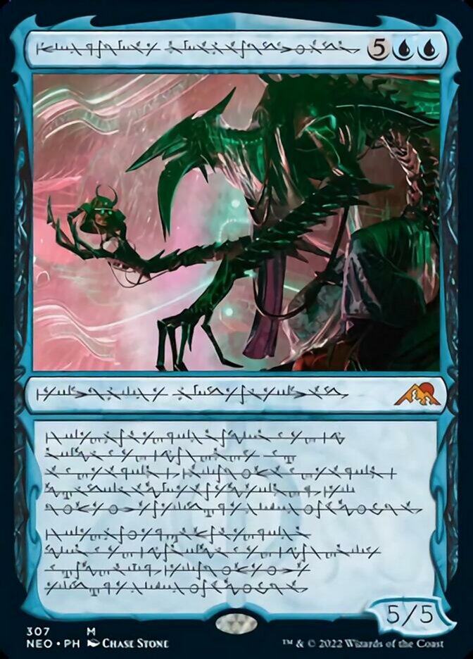 Jin-Gitaxias, Progress Tyrant (Phyrexian) [Kamigawa: Neon Dynasty] | Gear Gaming Fayetteville