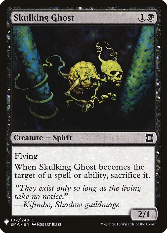 Skulking Ghost [Mystery Booster] | Gear Gaming Fayetteville