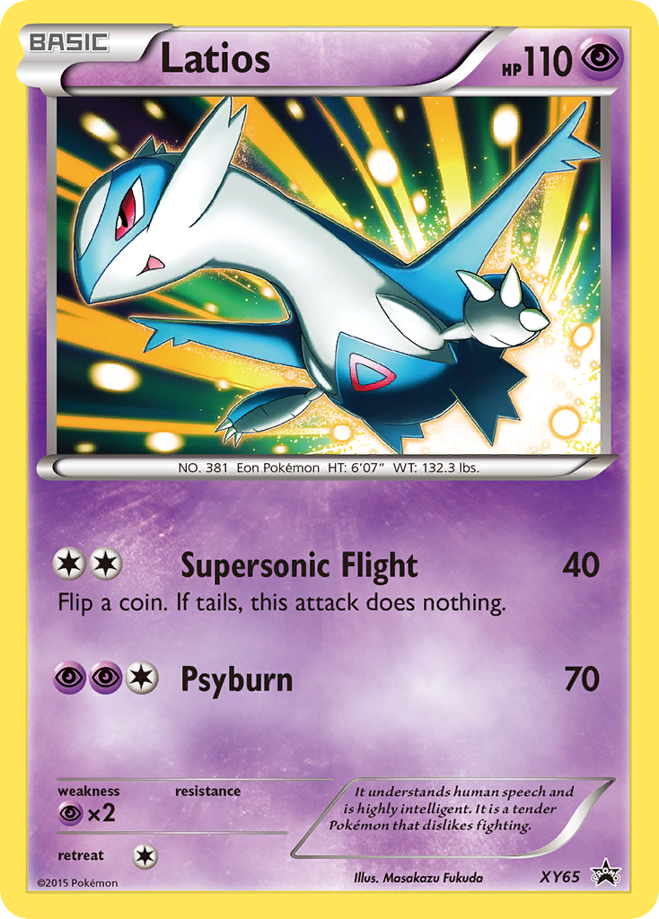Latios (XY65) [XY: Black Star Promos] | Gear Gaming Fayetteville